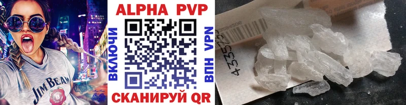Купить наркотики цена Судак Гашиш  hydra как войти  КОКАИН  Галлюциногенные грибы  Конопля  Меф мяу мяу  СК 