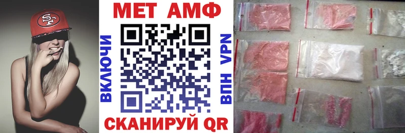 продажа наркотиков  Судак  АМФ 98% 