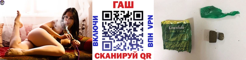 Гашиш Cannabis  Судак 