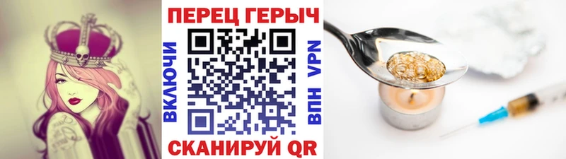 Героин афганец  Судак 
