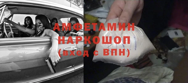 круглые Майский