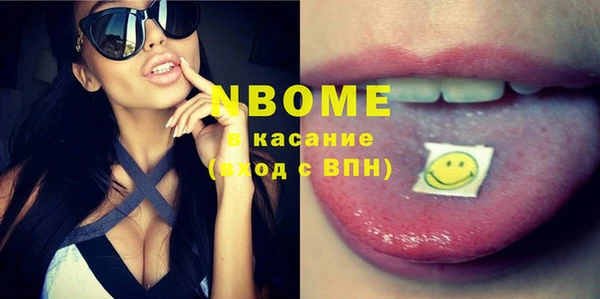круглые Майский