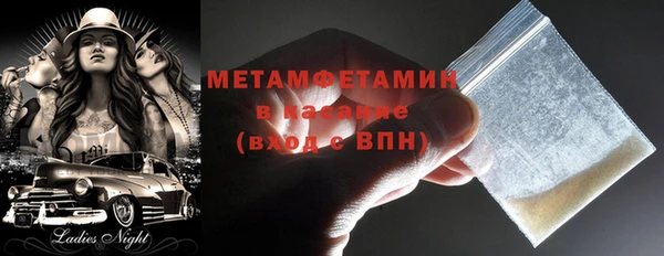 a pvp Магас