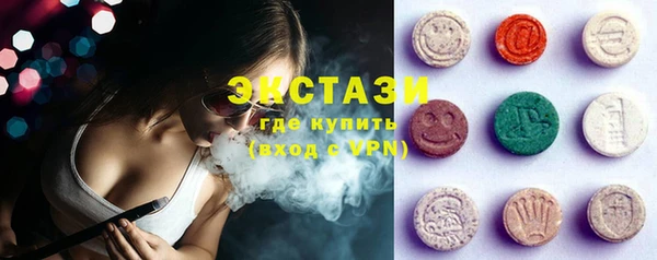 круглые Майский