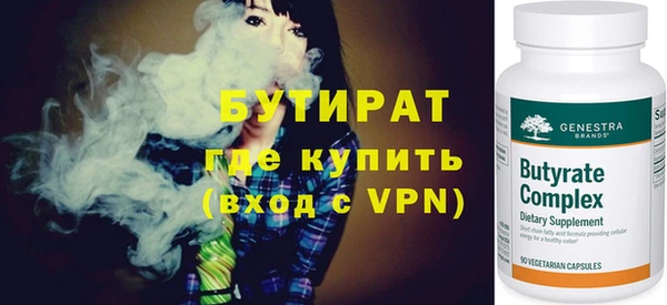 a pvp Магас