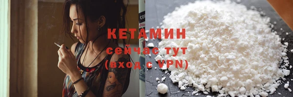 круглые Майский