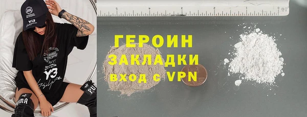 a pvp Магас