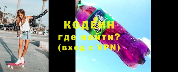 a pvp Магас