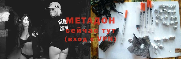 a pvp Магас