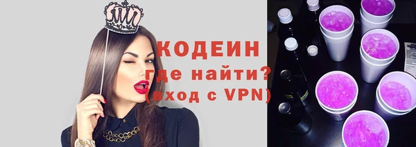 круглые Майский