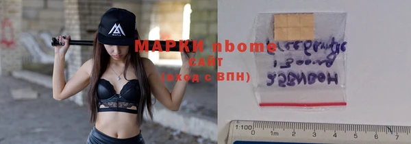 круглые Майский