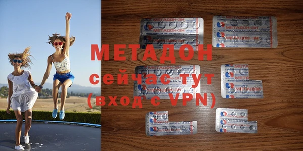 круглые Майский