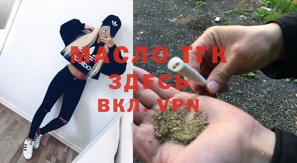 a pvp Магас