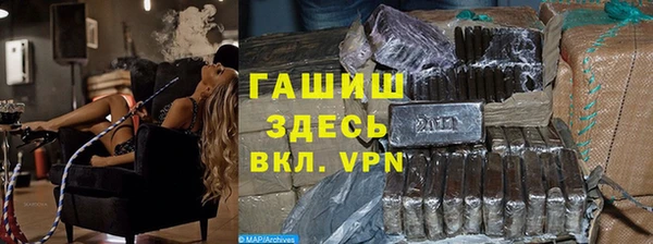 круглые Майский
