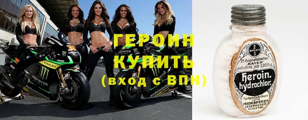 круглые Майский