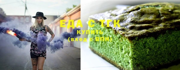 круглые Майский