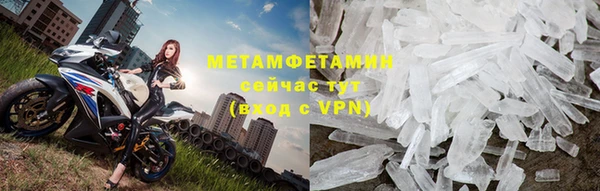 a pvp Магас