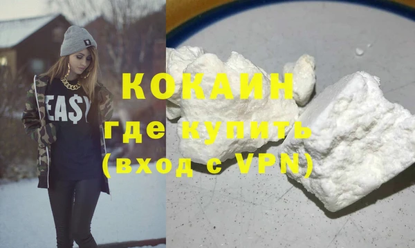 круглые Майский