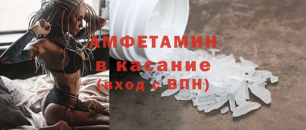 круглые Майский