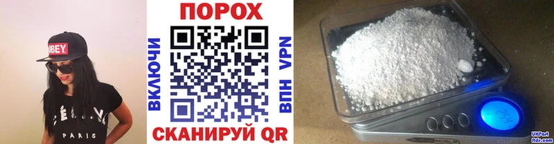 Метамфетамин мет  где можно купить наркотик  Судак 