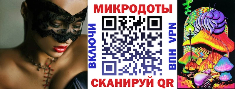 цена наркотик  Судак  Псилоцибиновые грибы мицелий 